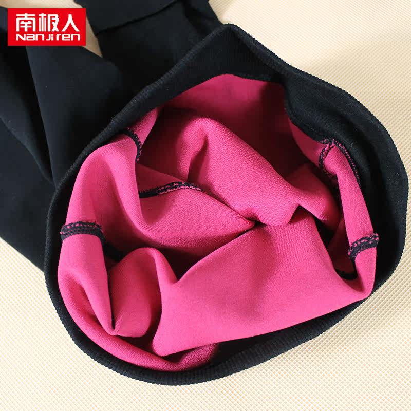 Pantalon collant jeunesse sexy - Ref 756038 Image 5