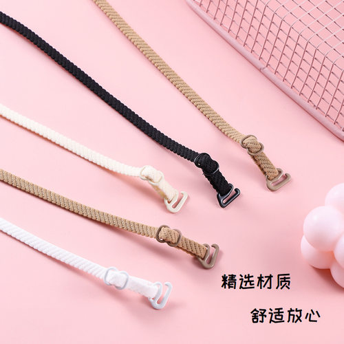 螺纹布文胸肩带内衣细肩