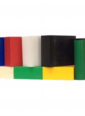 MC901棒棒PVDF尼龙蓝色PEEK管本色板黑色PPS板板板CPVC进口/UPE