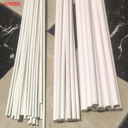 白色棒材进口耐酸碱UPVC黑