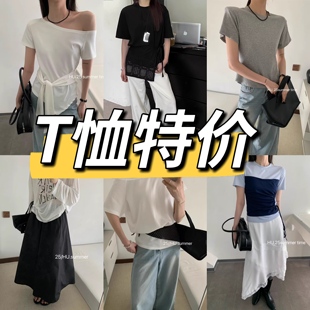 清仓特价 秋季 喜欢再下单 HUT恤2025夏季 广州十三行