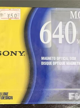 640M磁盘 MO光盘 全新原装索尼/SONY 3.5英寸