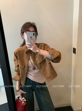春装新款小个子麂皮绒外套女宽松高级感短款上衣
