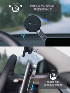 TPARTS适用Model3Y特斯拉19-23手机支架车载悬浮屏折叠隐藏电脑