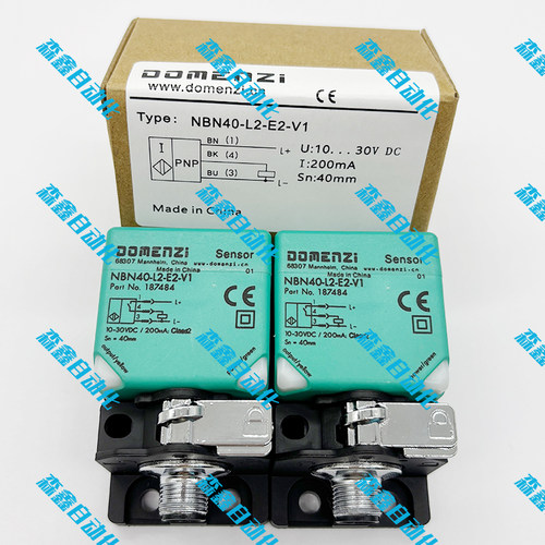 扶梯梯级检测开关接近开关缺失