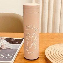 水杯高颜值ins风保温杯女2025新款初中生可爱女生超萌好看的杯子