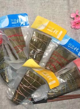 阿婆蛤蒌粽小米粽手信伴手礼盒