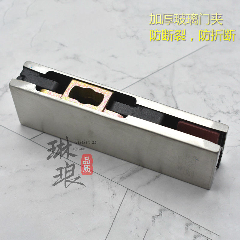 玻璃门门夹 推拉门铝下夹 钢化无框门吕下夹 地弹簧门上下曲顶夹