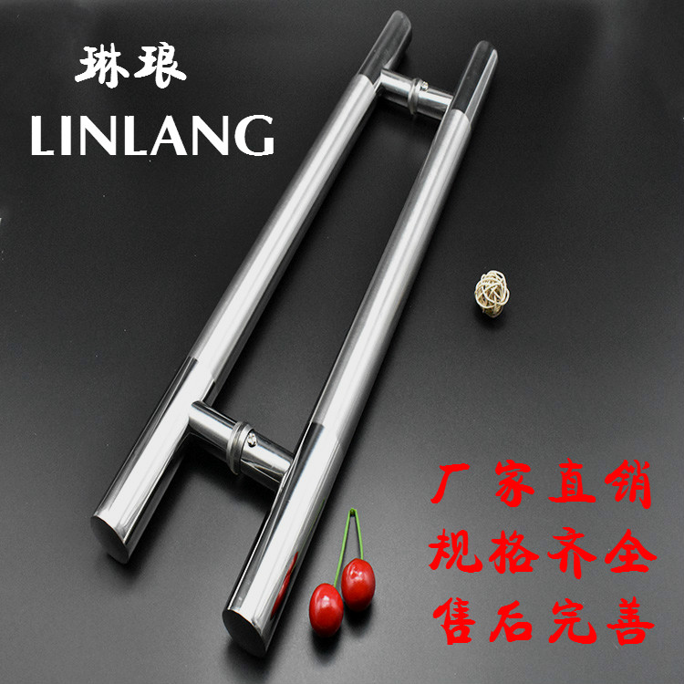 玻璃门拉手 圆管不锈钢大门把手 拉丝简约木门有框门推拉扶手