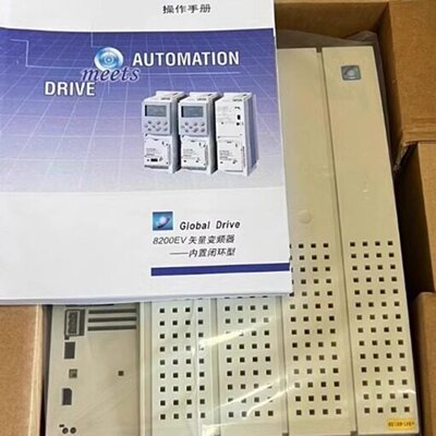 议价E82EV551K2C703 E82EV551-2C703 伦茨变频器供应库存现货谘询