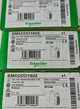 议价BMXDDO1602 RE48ACV12MW  施耐德模块供应实物拍摄现货谘询议