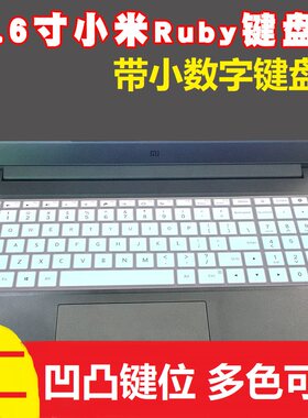 2018年新款带小数字键