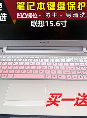 联想G50-8080E580RQ