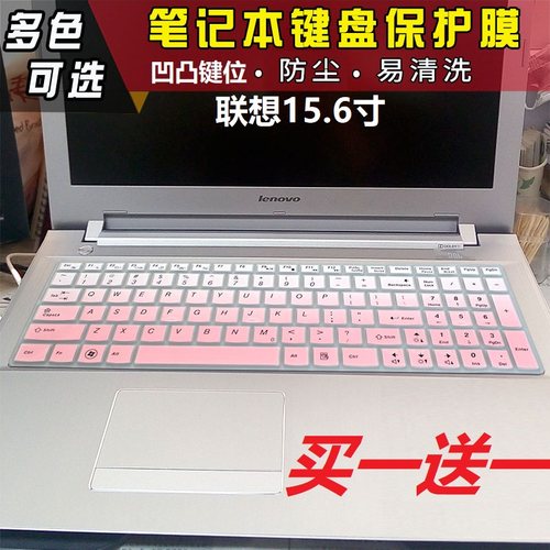 联想G50-8080E580RQ