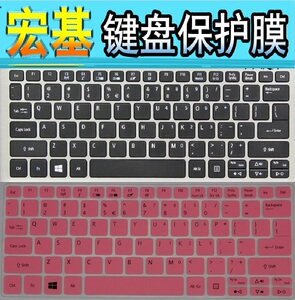 宏碁 Aspire V13键盘膜13.3寸保护膜Acer笔记本电脑贴膜超薄本套