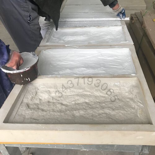 大块人造水泥文化石背景墙自然面仿真石材蘑菇石模具 60厘米×30