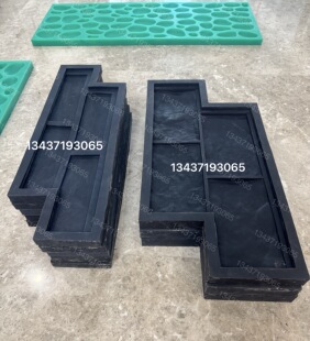 内蒙古不规则硅胶模具房屋装饰外墙砖模具 平面仿古砖文化石模具