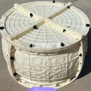 仿古水泥石墩模具石凳挡车墩挡车球凳子桌子模具景区摆件石鼓模具