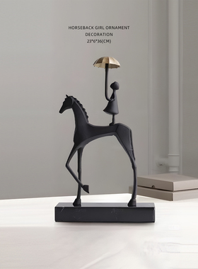 UNUSUAL 2026马到成功新款高档雕塑创意马年摆件玄关电视柜饰品