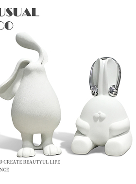 现代极简北欧卡通白色戴耳机兔子饰品儿童房卧室样板房售楼处摆件