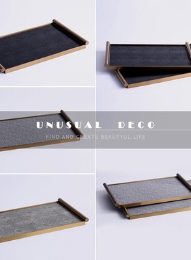 UNUSUALDECO皮质金属托盘摆件