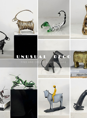 UNUSUALDECO金属动物摆件
