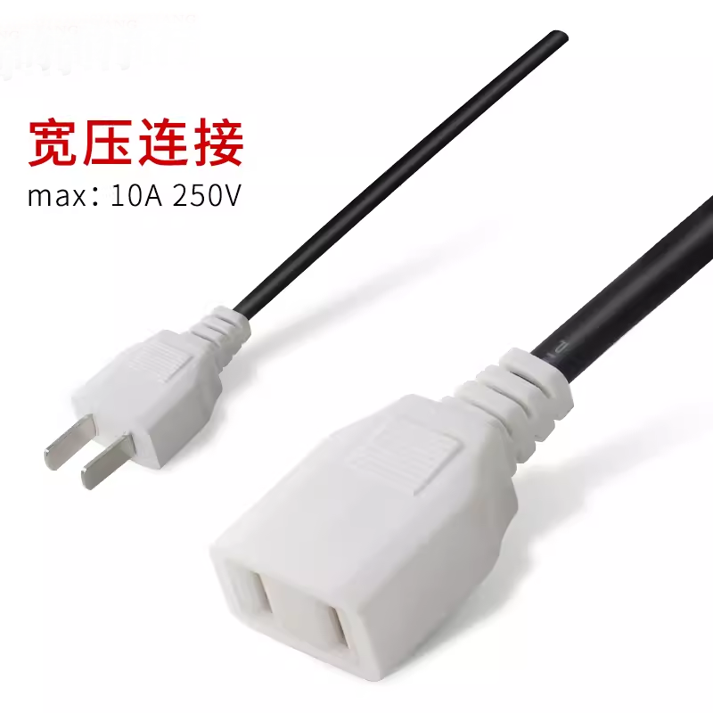 电源线尾线监控防水盒电源母插座