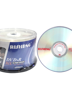日胜RISHENG空白刻录光盘DVD+R可打印DVD-R光碟50片装8X/16速4.7G