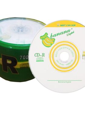 香蕉CD-R音乐光碟空白刻录光盘