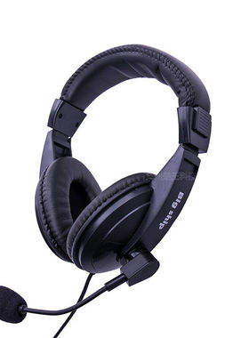 chuking/楚王 3988头戴式电脑耳机台式机笔记本手机考试听力测试