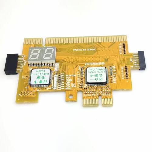 PCIe/PCI台式机2合1诊断卡