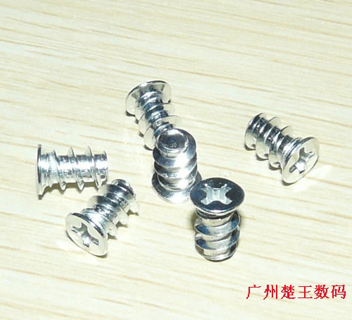 风扇螺丝台式机电脑主机箱散热
