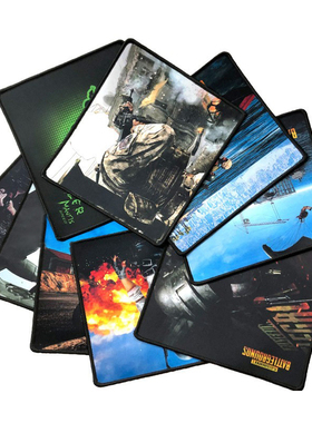 鼠标垫250*210*4MM加厚垫 游戏 办公 黑色 滑鼠垫子4毫米纯黑垫