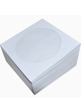 光盘纸袋子8CM光碟套CD盘袋12CM加厚80克DVD白色保护套光碟片纸袋