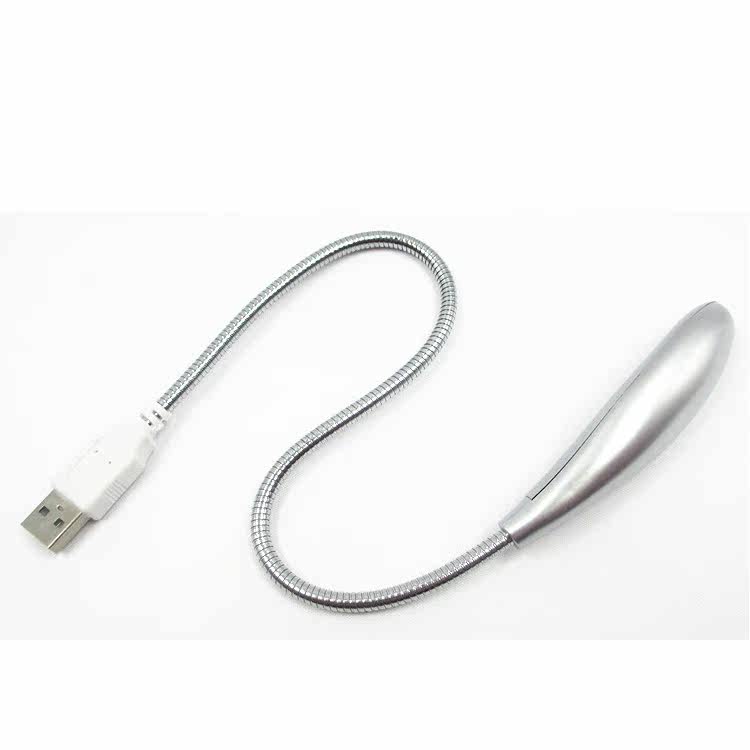 Lampe USB - Ref 377531 Image 3