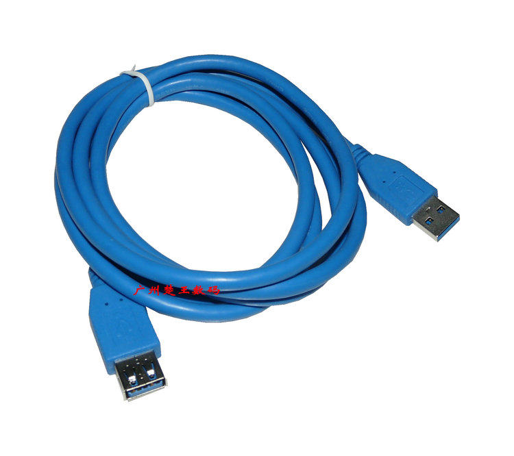 Prolongateur USB - Ref 435195 Image 3