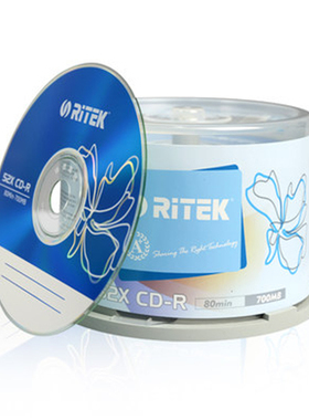 铼德 CD-R五彩空白刻录光盘52X空盘音乐光碟数据资料50片桶装700M
