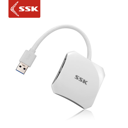Hub USB - Ref 366495 Image 1