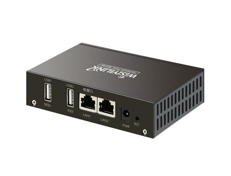 wisiyilink wps/mfp203 双usb口 打印服务器 手机微信外网远程扫