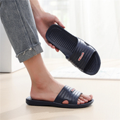 居家EVA泡沫轻便防滑底防臭好洗女凉拖鞋 男夏季 美人桥拖鞋 高弹款