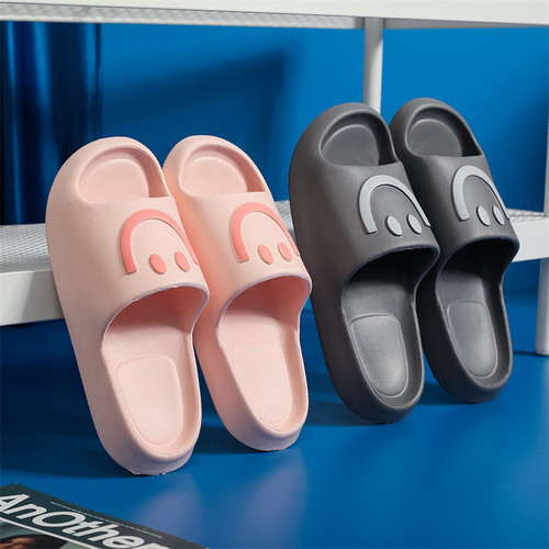 美人桥EVA笑脸居家拖鞋