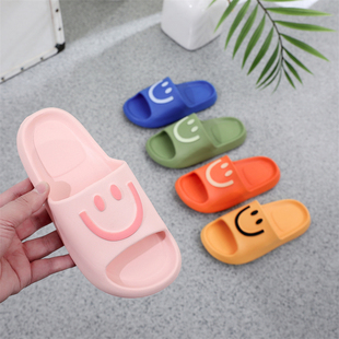 美人桥儿童笑脸拖鞋夏季男童女童室内亲子家用小孩防滑软底凉拖鞋