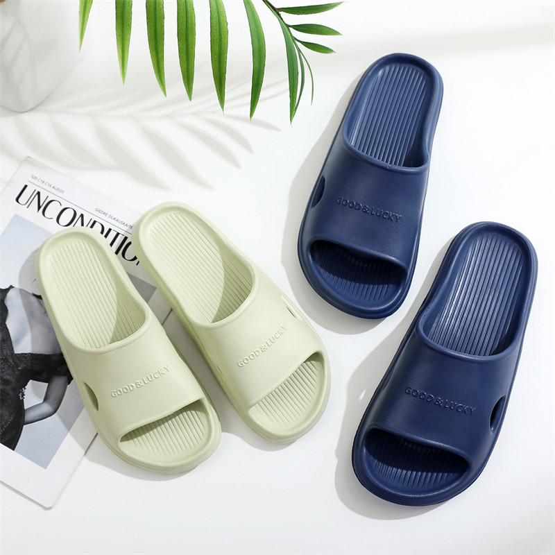 美人桥拖鞋女士夏季eva室内地板防滑浴室洗澡居家凉拖鞋男家用,居家布艺,居家凉拖/凉鞋,淘宝优惠券,粉丝福利购,淘宝优惠卷