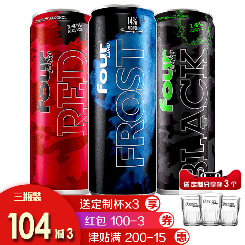 fourloko鸡尾酒美国进口聚会酒四洛克果味酒four酒lock酒 三罐装|msdalam kategori Liquor, Penyediaan arak/Wine - dari Buy2taobao.com untuk memberikan perkhidmatan ejen Taobao profesional membeli