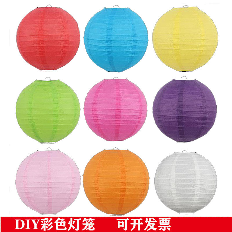 纸灯笼儿童diy手工绘画折叠彩色小灯笼新年中秋节节日庆典装饰品