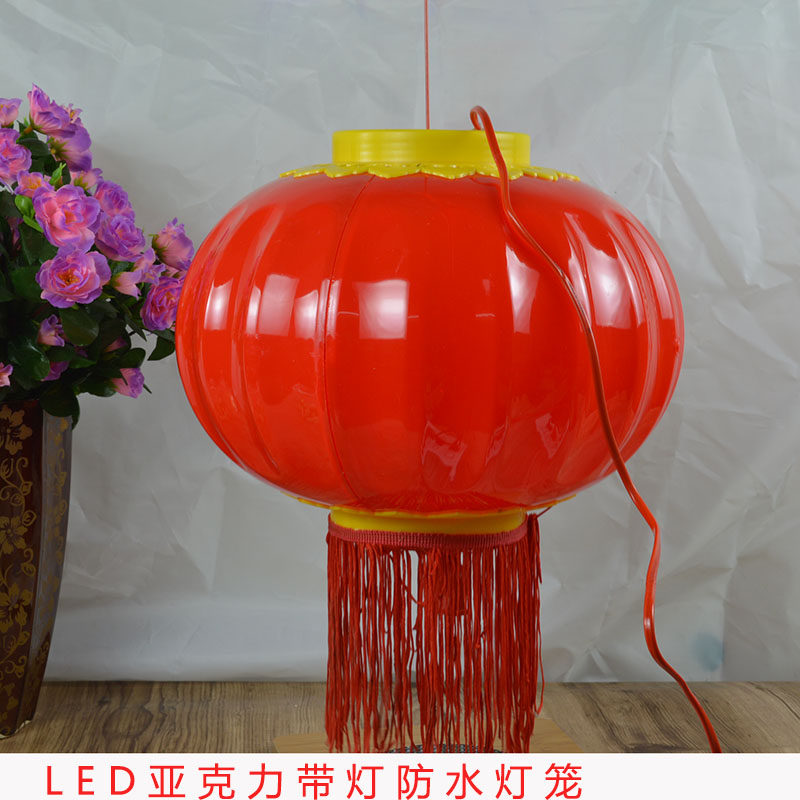 pvc灯笼串led户外防水新年装饰