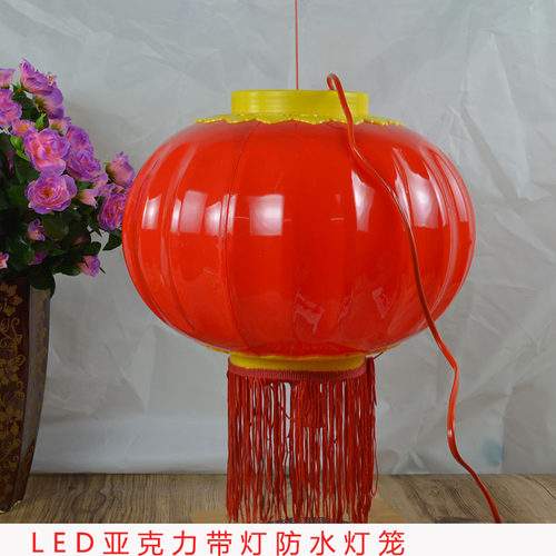 pvc灯笼串led户外防水新年装饰
