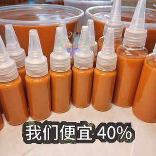 50毫升丰年虾幼虫活体冰冻卤幼热带孔雀鱼虾虎水母斗鱼苗开口饲料