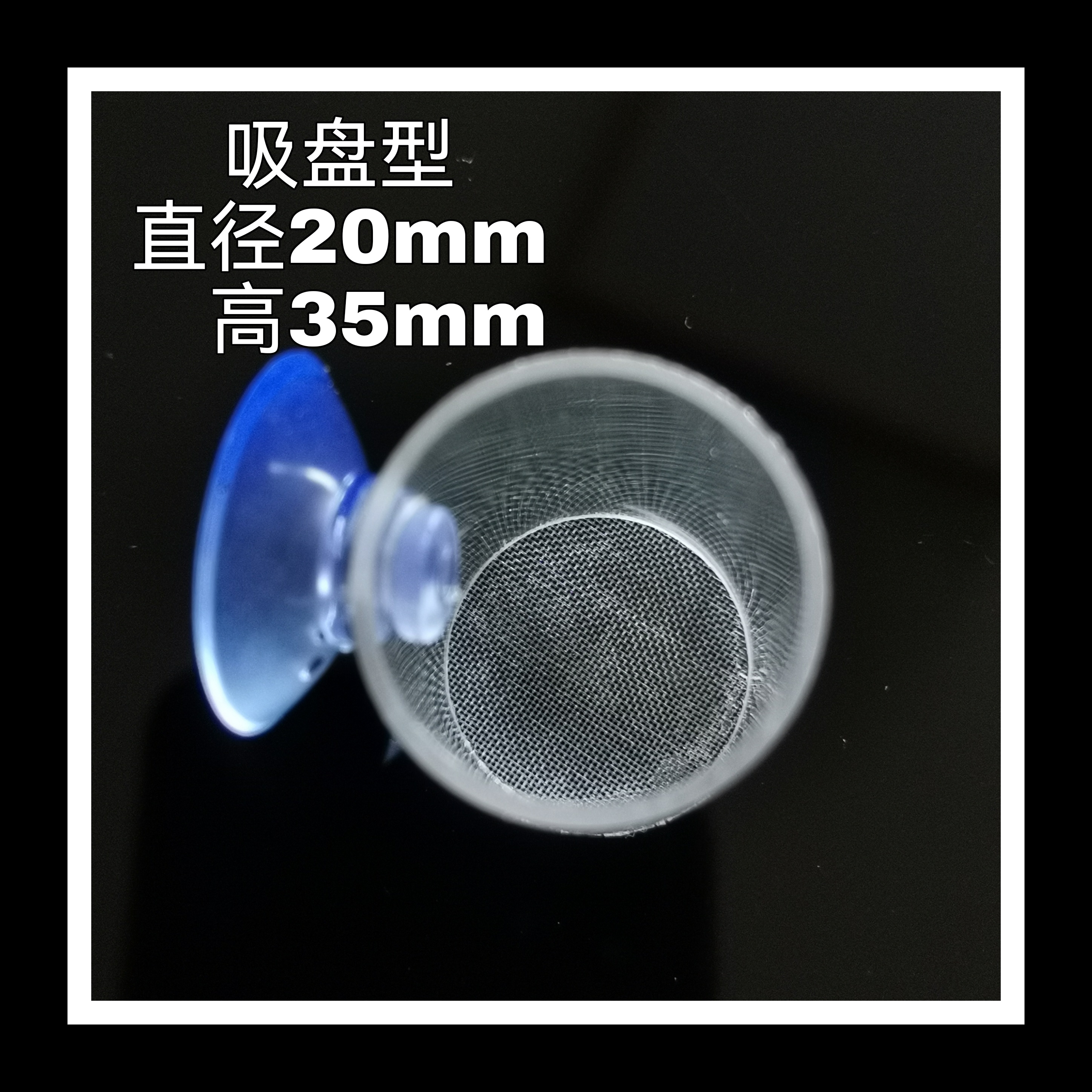 喂食器喂食器自动喂鱼投智能