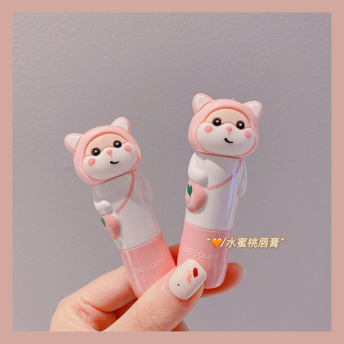 bqcover佩翘封面萌宠滋润护唇膏
